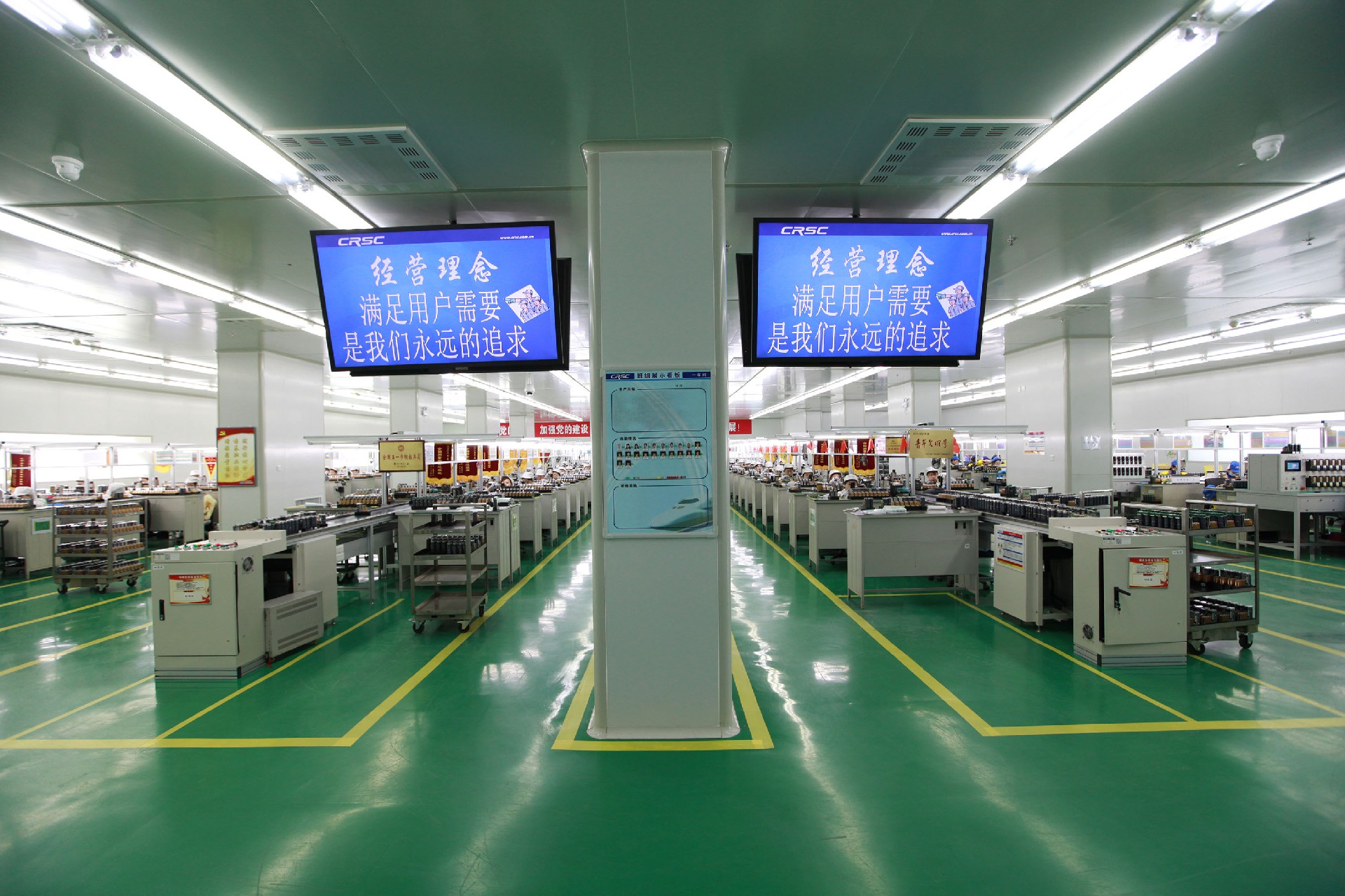 1640852948209161.jpg 电器中心.JPG