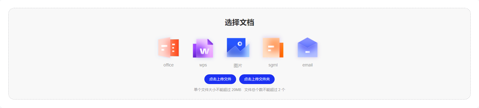 1670220656263803.png 图片3.png