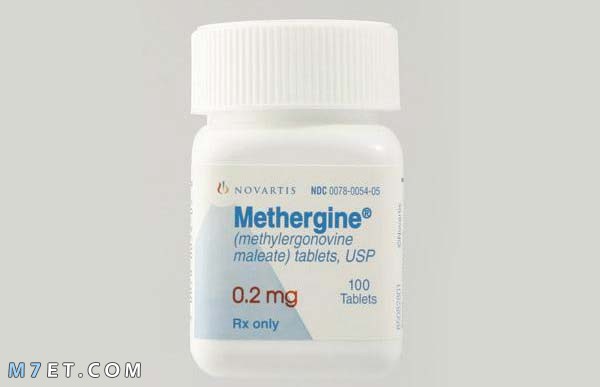 Uterine cleansing pills after miscarriage