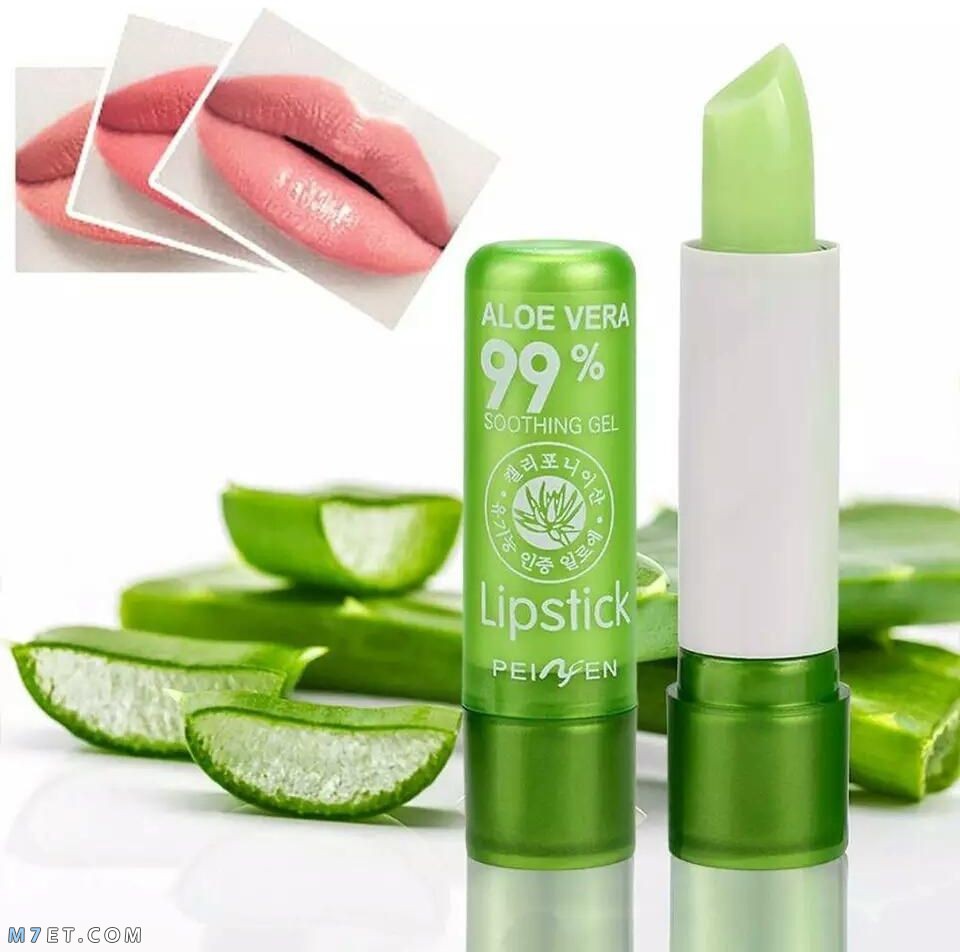 What is the best lip balm?