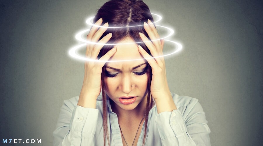 Vertigo and dizziness treatment