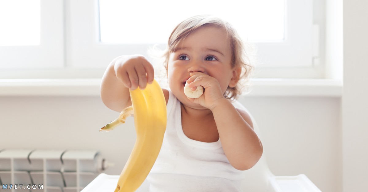 Banana allergy symptoms for children and treatment methods with 6 natural herbs